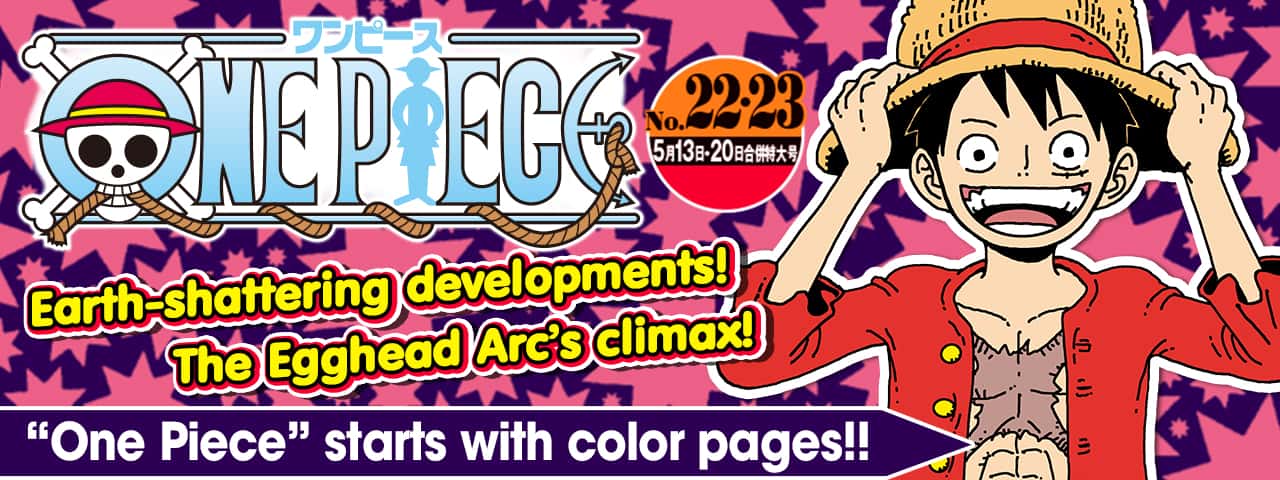 Manga Cover