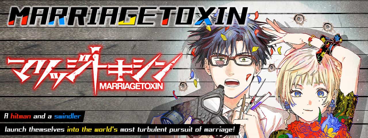 Manga Cover