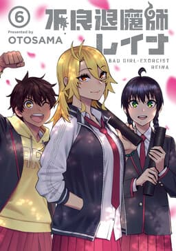 Manga Title