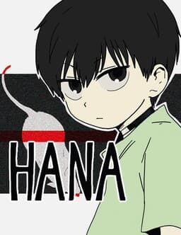 Manga Title