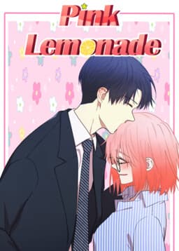 Manga Title
