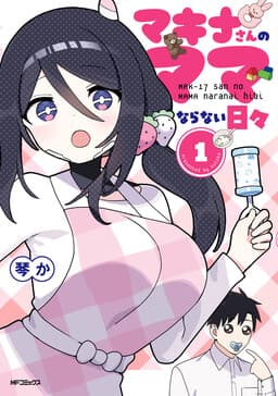 Manga Title